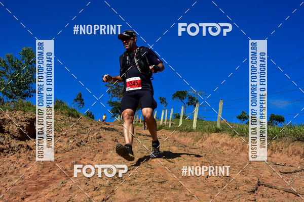 Compra tus fotos del eventoSARACURA ECO RUN 2018 En Fotop