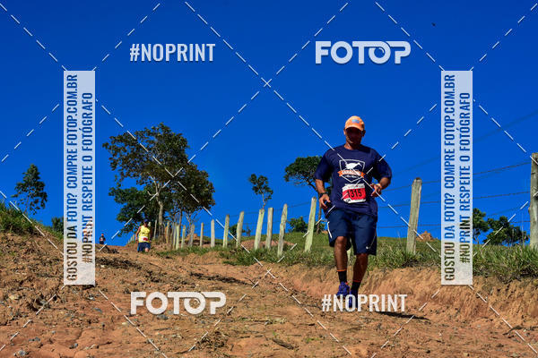 Compra tus fotos del eventoSARACURA ECO RUN 2018 En Fotop