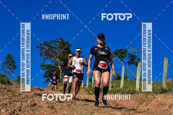 Buy your photos of the eventSARACURA ECO RUN 2018 on Fotop