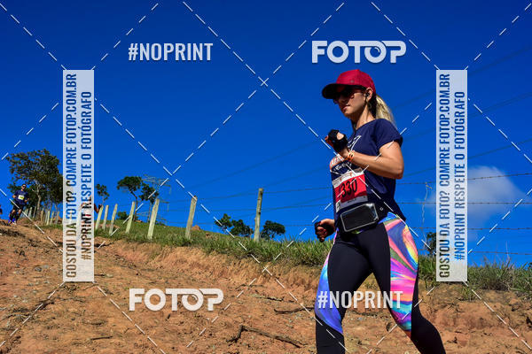 Buy your photos of the eventSARACURA ECO RUN 2018 on Fotop