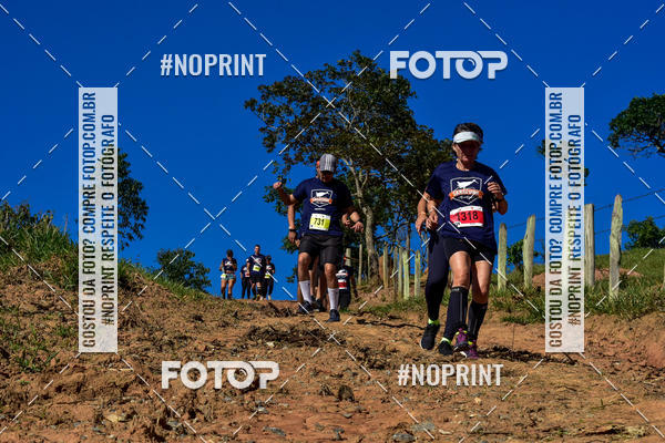 Buy your photos of the eventSARACURA ECO RUN 2018 on Fotop