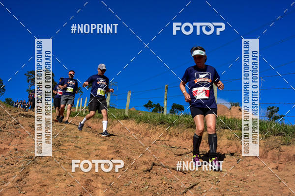 Buy your photos of the eventSARACURA ECO RUN 2018 on Fotop