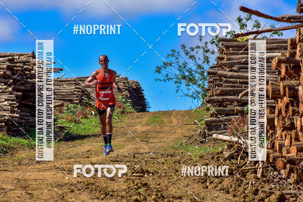 Buy your photos of the eventSARACURA ECO RUN 2018 on Fotop