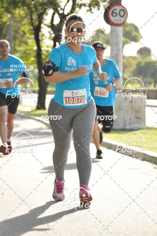 Buy your photos of the event6 Corrida Tribuna Ruas da Cidade on Fotop