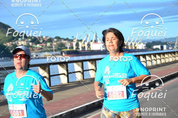 Buy your photos of the event6� Corrida Tribuna Ruas da Cidade on Fotop