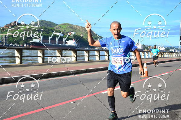 Buy your photos of the event6� Corrida Tribuna Ruas da Cidade on Fotop