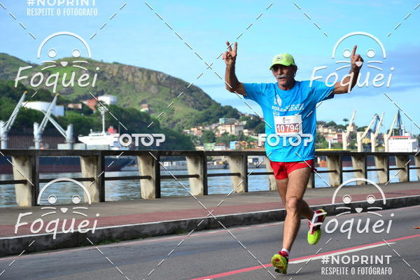 Buy your photos of the event6 Corrida Tribuna Ruas da Cidade on Fotop