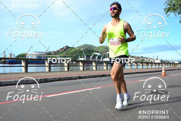 Buy your photos of the event6 Corrida Tribuna Ruas da Cidade on Fotop