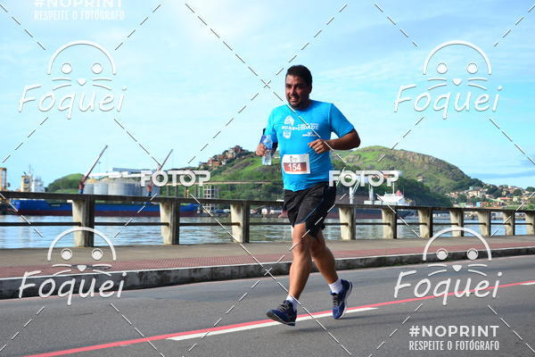 Buy your photos of the event6 Corrida Tribuna Ruas da Cidade on Fotop