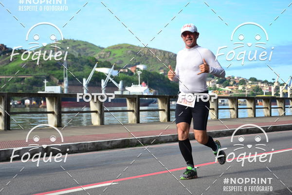 Buy your photos of the event6 Corrida Tribuna Ruas da Cidade on Fotop