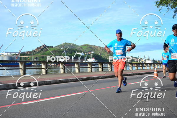 Buy your photos of the event6 Corrida Tribuna Ruas da Cidade on Fotop