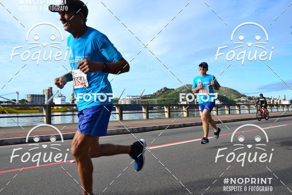 Buy your photos of the event6 Corrida Tribuna Ruas da Cidade on Fotop