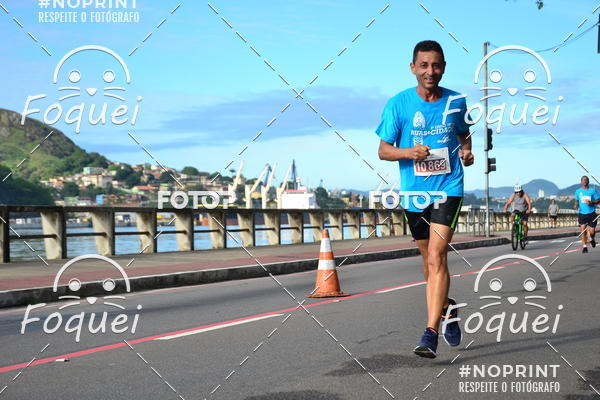 Buy your photos of the event6 Corrida Tribuna Ruas da Cidade on Fotop