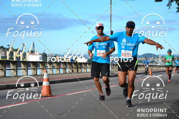 Buy your photos of the event6� Corrida Tribuna Ruas da Cidade on Fotop