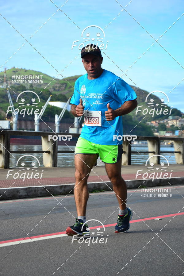 Buy your photos of the event6� Corrida Tribuna Ruas da Cidade on Fotop