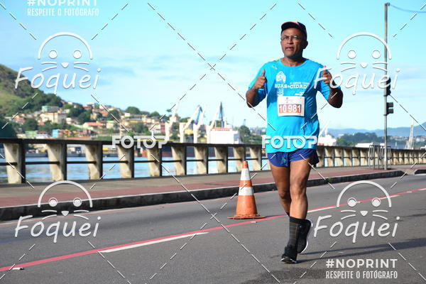 Buy your photos of the event6 Corrida Tribuna Ruas da Cidade on Fotop