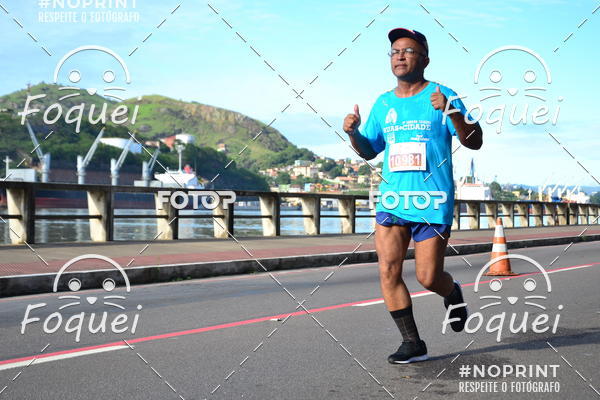 Buy your photos of the event6 Corrida Tribuna Ruas da Cidade on Fotop