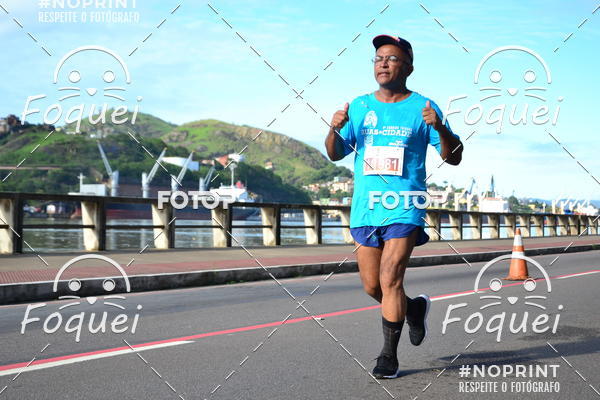 Buy your photos of the event6 Corrida Tribuna Ruas da Cidade on Fotop