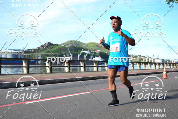 Buy your photos of the event6 Corrida Tribuna Ruas da Cidade on Fotop