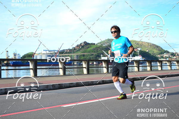 Buy your photos of the event6 Corrida Tribuna Ruas da Cidade on Fotop