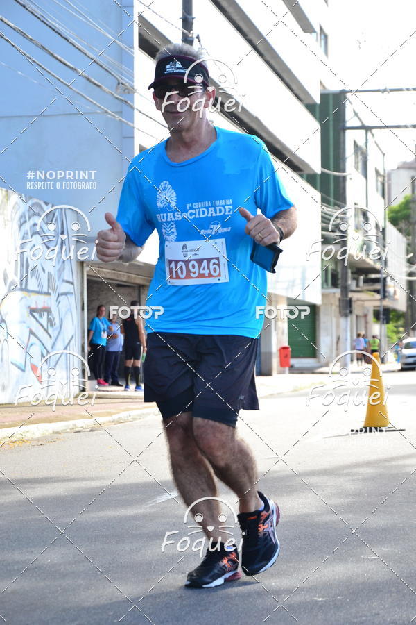 Acquista le foto dell'evento6 Corrida Tribuna Ruas da Cidade in Fotop