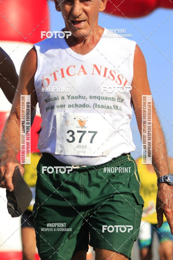 Buy your photos of the eventMARINES 5 K - Etapa parque de Madureira on Fotop