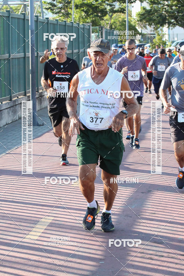 Buy your photos of the eventMARINES 5 K - Etapa parque de Madureira on Fotop