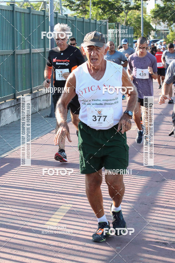 Buy your photos of the eventMARINES 5 K - Etapa parque de Madureira on Fotop