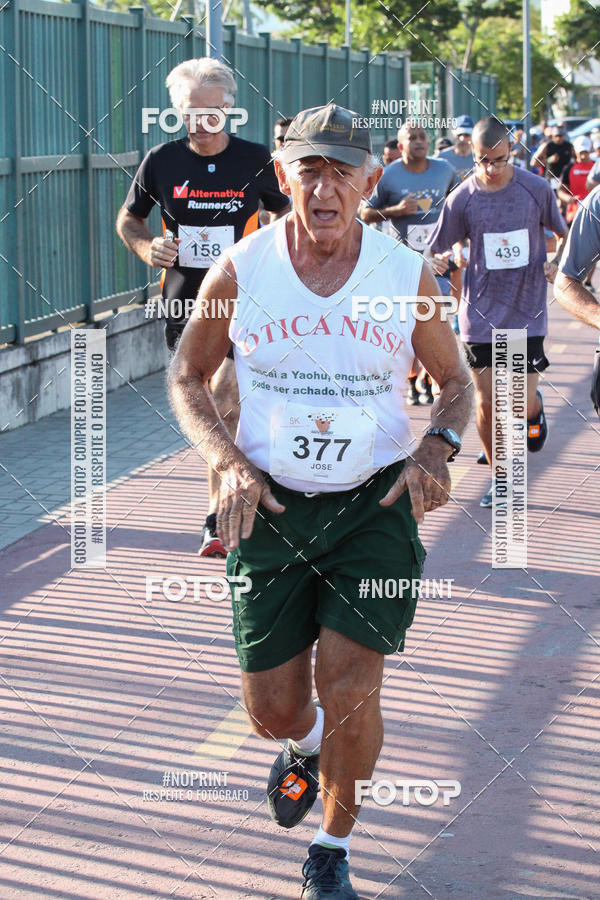 Buy your photos of the eventMARINES 5 K - Etapa parque de Madureira on Fotop