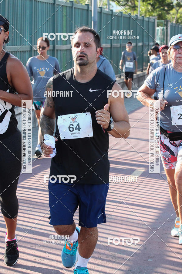 Buy your photos of the eventMARINES 5 K - Etapa parque de Madureira on Fotop