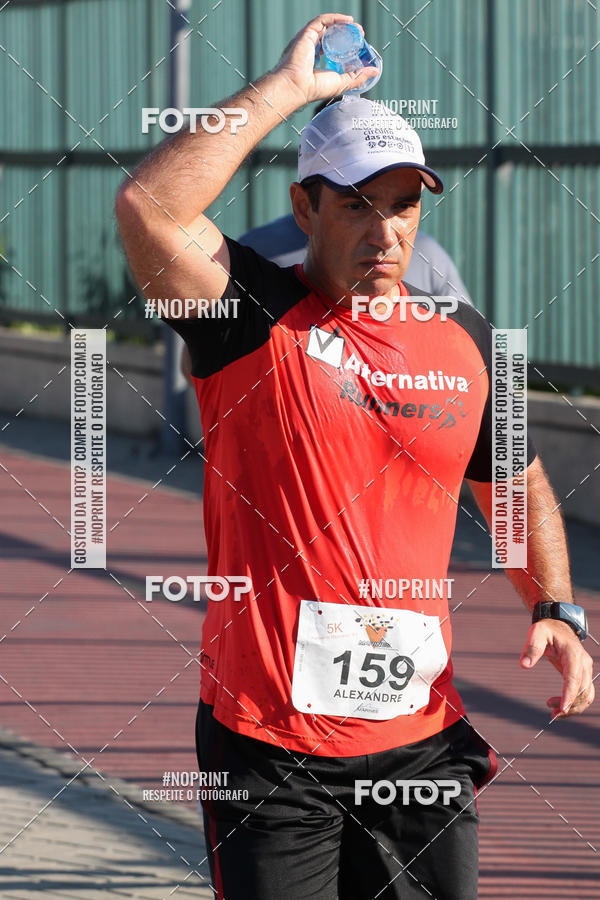 Buy your photos of the eventMARINES 5 K - Etapa parque de Madureira on Fotop