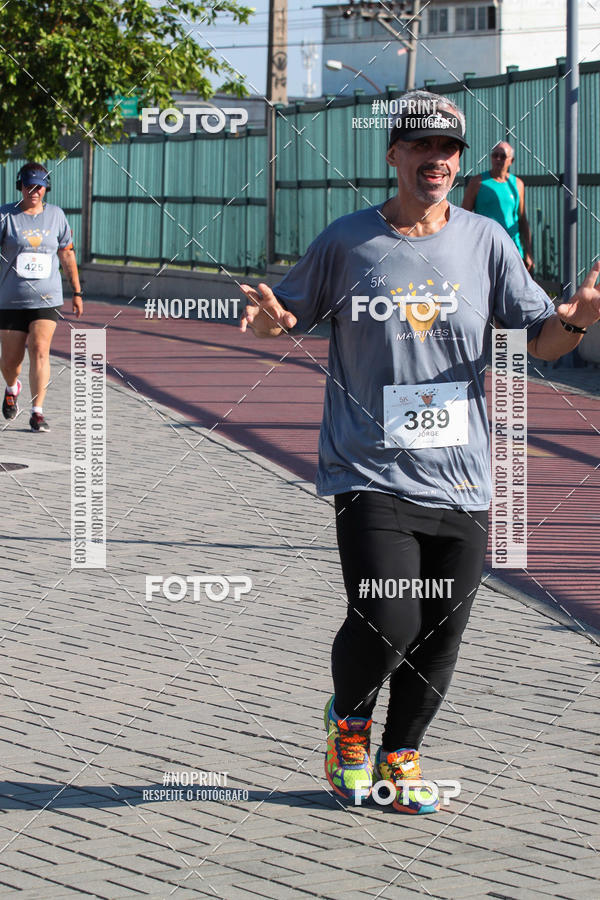 Buy your photos of the eventMARINES 5 K - Etapa parque de Madureira on Fotop