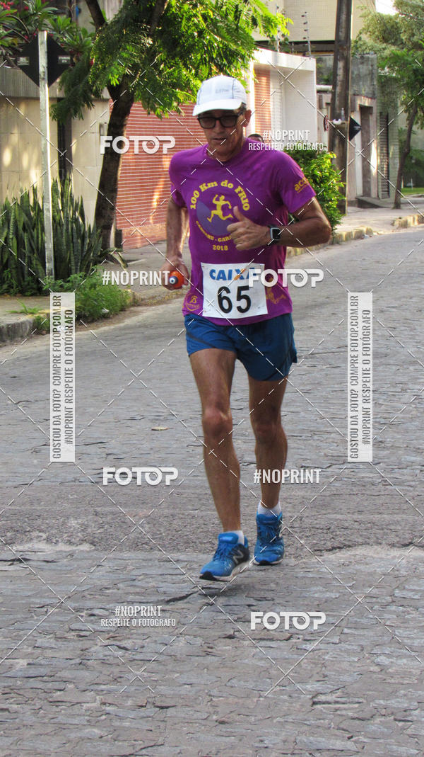 Buy your photos of the eventXI CICORRE/4 Corrida Vitria Rgia - Recife on Fotop