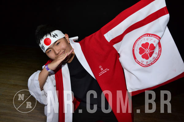 Buy your photos of the eventNR Fun 14 a 17/10/18 on Fotop