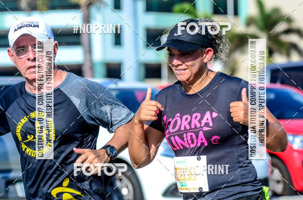Buy your photos of the event12� CORRIDA UNIMED - 2018 on Fotop
