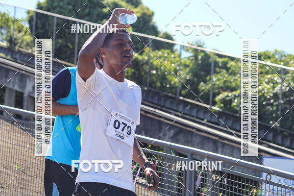 Compra tus fotos del eventoDesafio Escadaria Igreja da Penha En Fotop