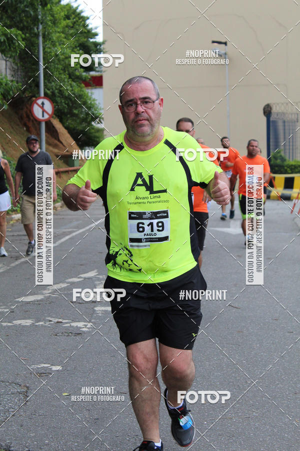 Buy your photos of the event10 Corrida Internacional Shopping - Guarulhos on Fotop