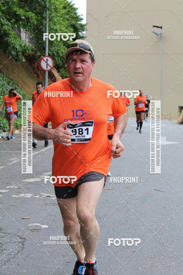 Buy your photos of the event10 Corrida Internacional Shopping - Guarulhos on Fotop