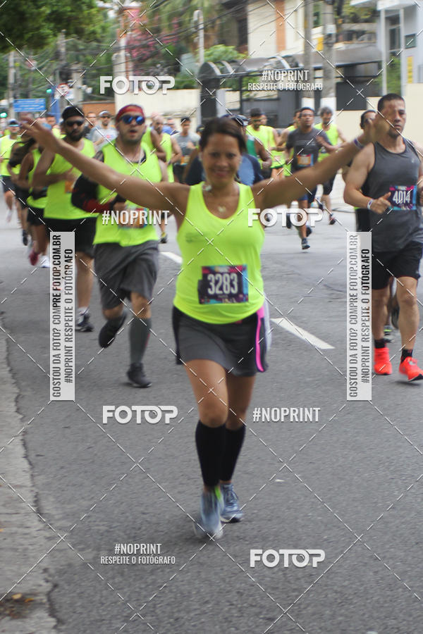 Buy your photos of the eventCircuito do Sol 2019 SP on Fotop