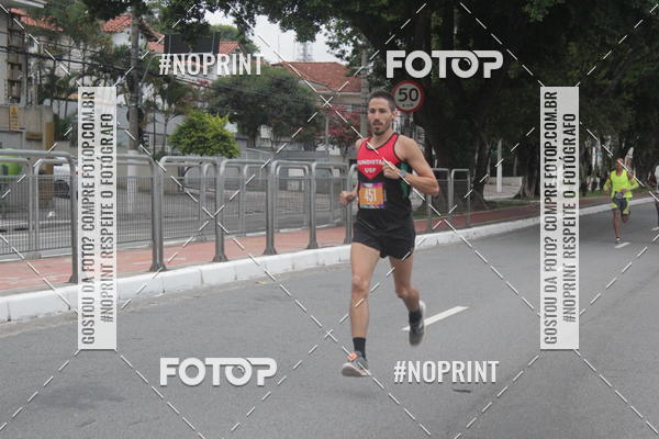 Buy your photos of the eventCircuito do Sol 2019 SP on Fotop