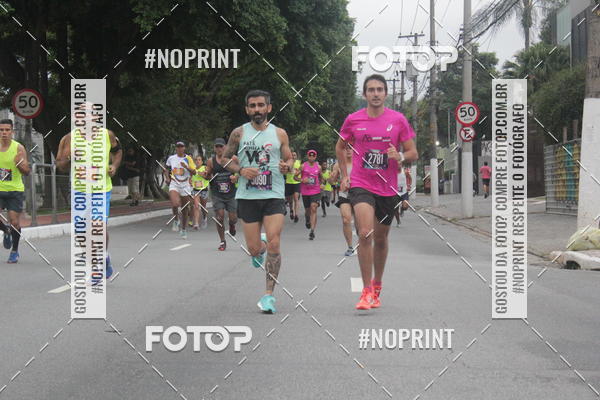 Buy your photos of the eventCircuito do Sol 2019 SP on Fotop