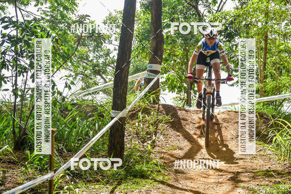 Buy your photos of the eventMTB 12H DO BRASIL on Fotop