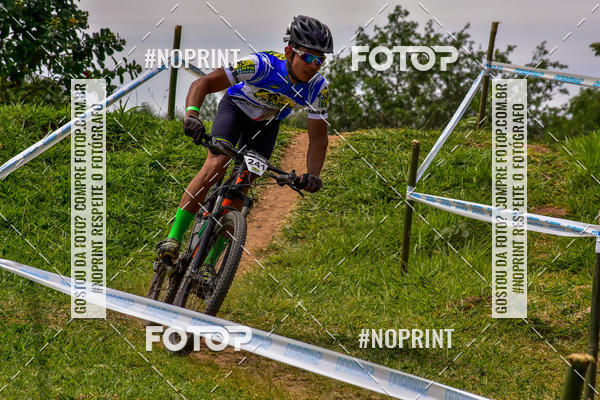 Buy your photos of the eventMTB 12H DO BRASIL on Fotop