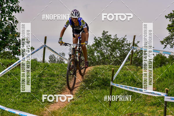 Buy your photos of the eventMTB 12H DO BRASIL on Fotop