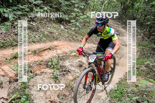 Buy your photos of the eventMTB 12H DO BRASIL on Fotop