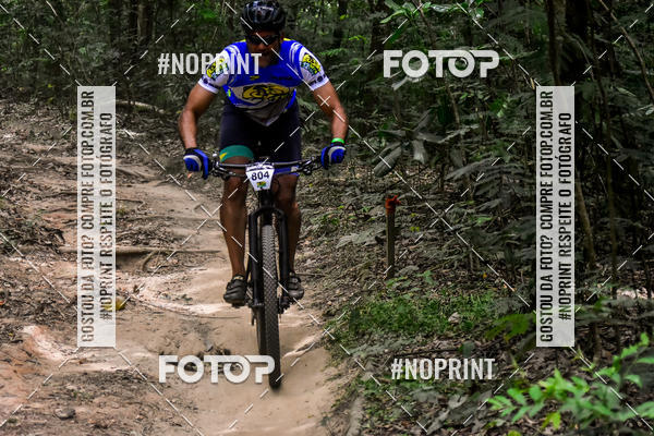 Buy your photos of the eventMTB 12H DO BRASIL on Fotop