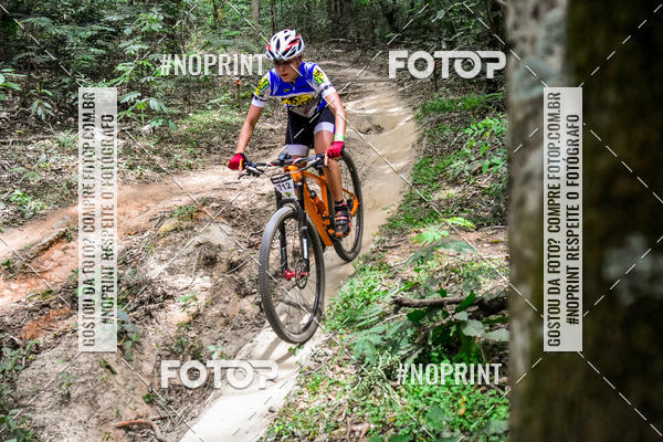 Buy your photos of the eventMTB 12H DO BRASIL on Fotop