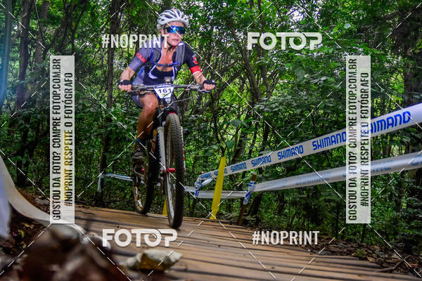 Buy your photos of the eventMTB 12H DO BRASIL on Fotop