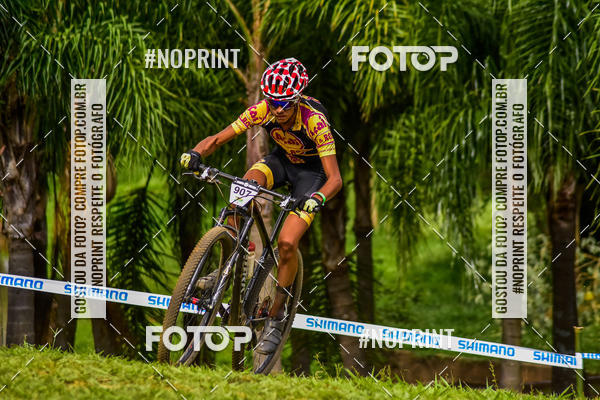 Buy your photos of the eventMTB 12H DO BRASIL on Fotop