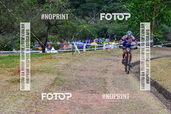 Buy your photos of the eventMTB 12H DO BRASIL on Fotop